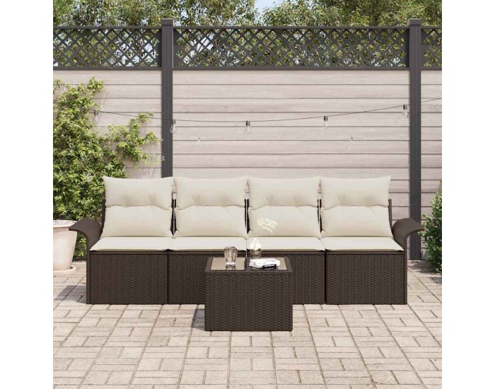 Sonata H Градински Софа Комплект 5 pcs Кафяв и Кремав 55 x 55 x 37 см