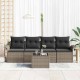 Sonata H Градински Софа Комплект с възглавница 5 pcs Сив 55 x 55 x 37 см