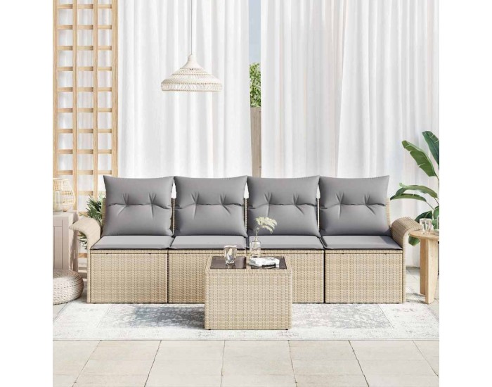 Sonata H Градински Софа Комплект 5 pcs Бежово и сиво 55 x 55 x 37 см