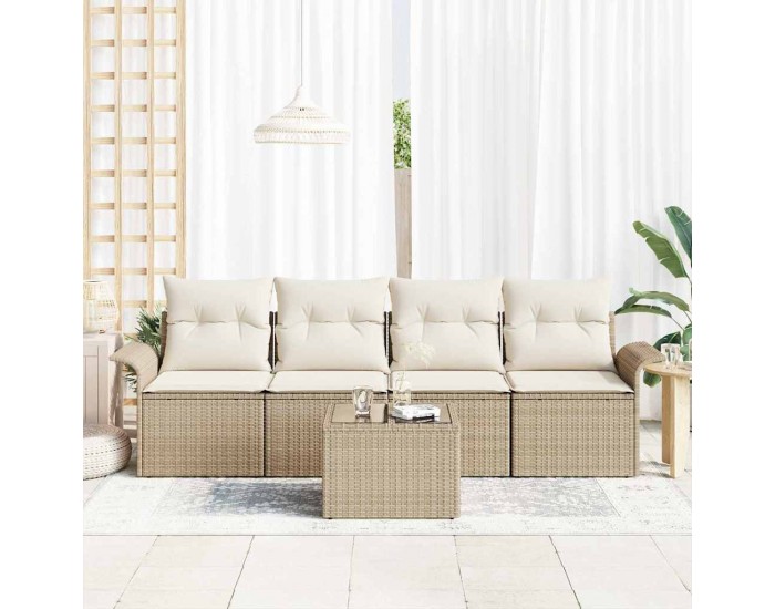 Sonata H Градински Софа Комплект 5 pcs Бежов и кремав 55 x 55 x 37 см