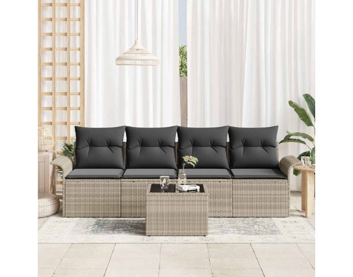Sonata H Градински Софа Комплект 5 pcs Светло сиво и тъмно сиво