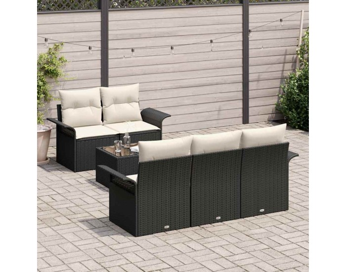 Sonata H Градински Софа Комплект 6 pcs Черен и кремав 55 x 55 x 37 см