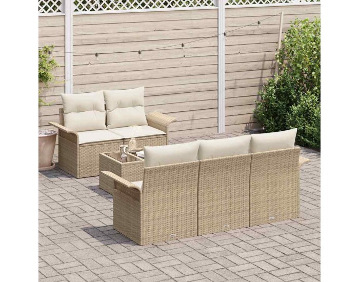 Sonata H Градински Софа Комплект 6 pcs Бежов и кремав 55 x 55 x 37 см