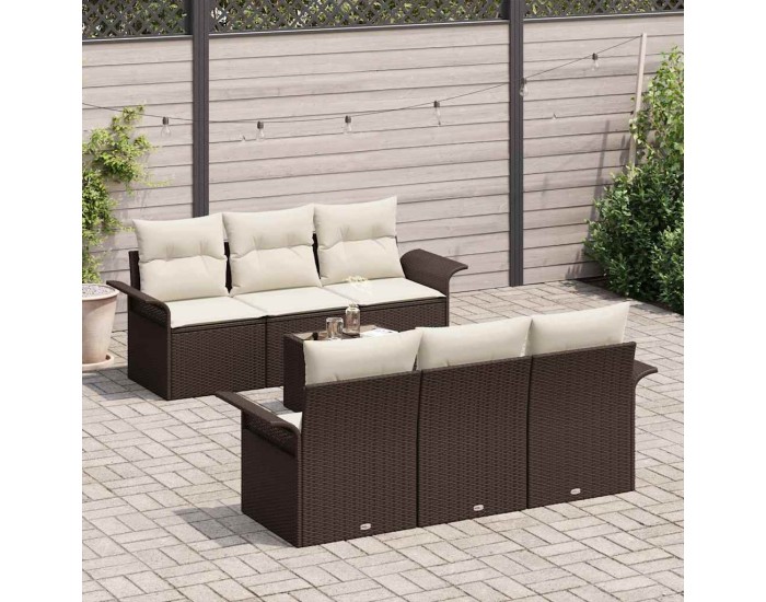 Sonata H Градински Софа Комплект 7 pcs Кафяв и Кремав 55 x 55 x 37 см