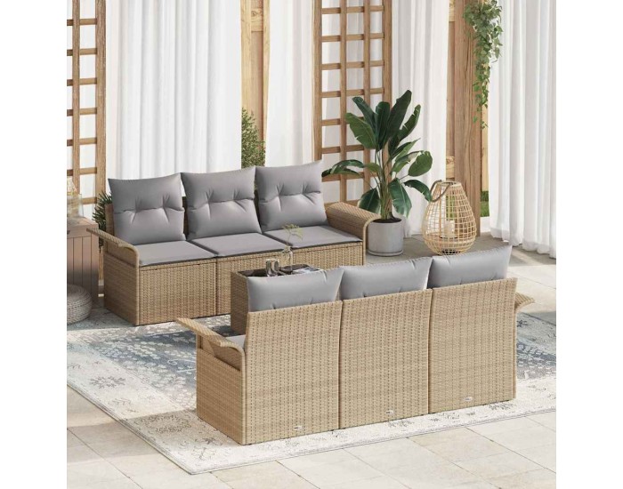 Sonata H Градински Софа Комплект 7 pcs Бежово и сиво 55 x 55 x 37 см