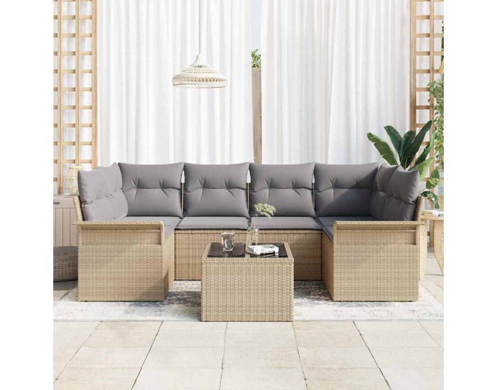 Sonata H Градински Софа Комплект 7 pcs Бежово и сиво 55 x 55 x 37 см