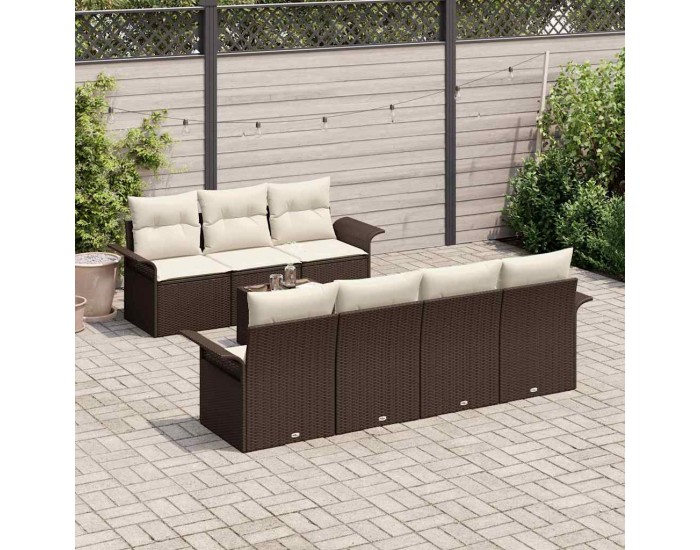 Sonata H Градински Софа Комплект 8 pcs Кафяв и Кремав 55 x 55 x 37 см
