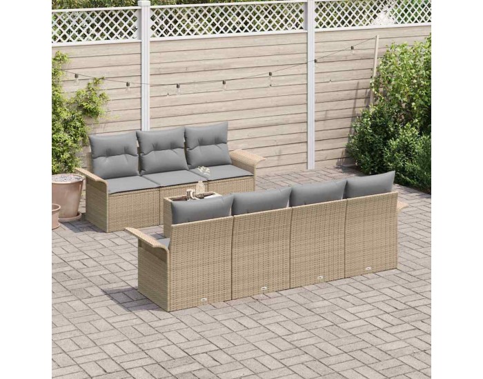 Sonata H Градински Софа Комплект 8 pcs Бежово и сиво 55 x 55 x 37 см