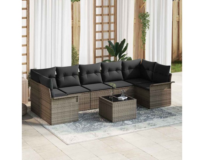 Sonata H Градински Софа Комплект с възглавница 8 pcs Сив 55 x 55 x 37 см