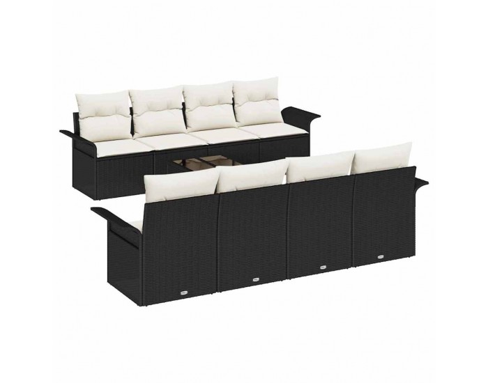 Sonata H Градински Софа Комплект 9 pcs Черен и кремав 55 x 55 x 37 см