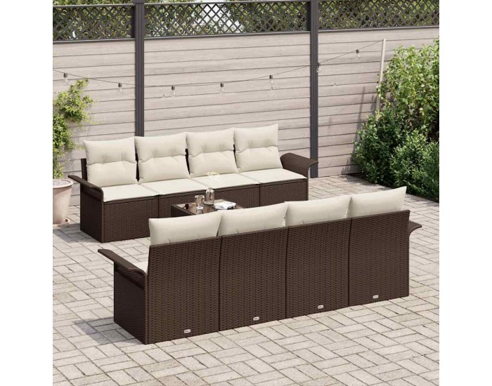 Sonata H Градински Софа Комплект 9 pcs Кафяв и Кремав 55 x 55 x 37 см