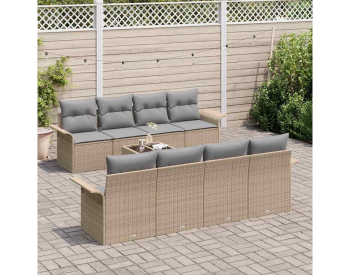 Sonata H Градински Софа Комплект 9 pcs Бежово и сиво 55 x 55 x 37 см