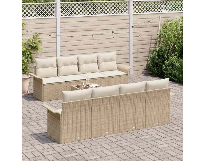 Sonata H Градински Софа Комплект 9 pcs Бежов и кремав 55 x 55 x 37 см