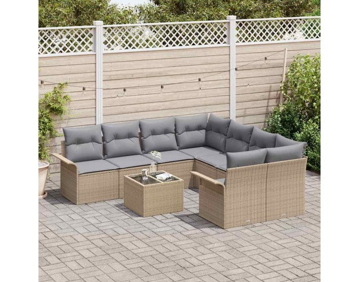 Sonata H Градински Софа Комплект 9 pcs Бежово и сиво 55 x 55 x 37 см