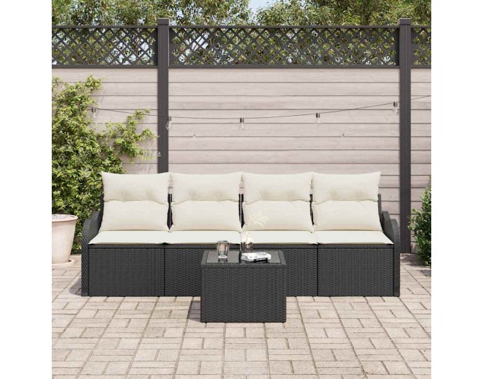 Sonata H Градински Софа Комплект 5 pcs Черен и кремав 55 x 55 x 37 см
