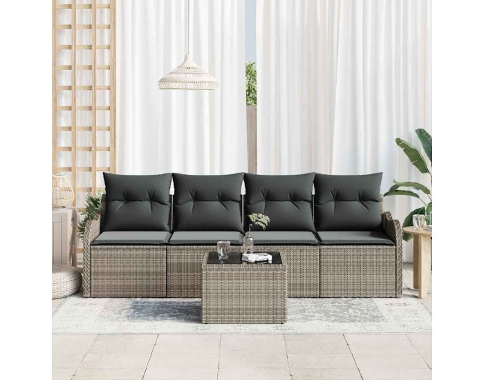 Sonata H Градински Софа Комплект с възглавница 5 pcs Сив 55 x 55 x 37 см