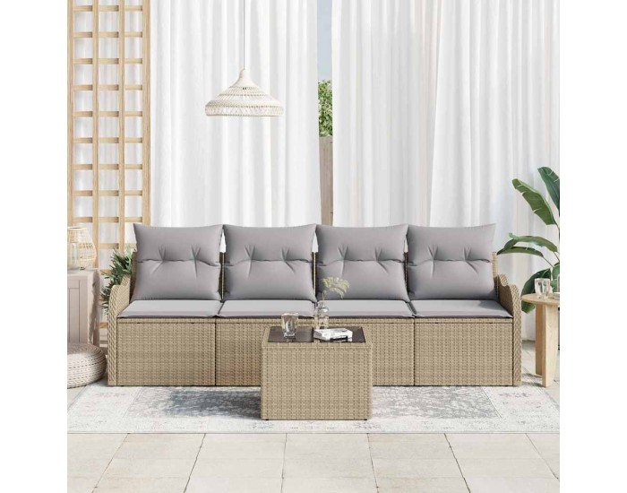 Sonata H Градински Софа Комплект 5 pcs Бежово и сиво 55 x 55 x 37 см