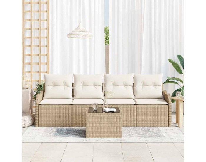 Sonata H Градински Софа Комплект 5 pcs Бежов и кремав 55 x 55 x 37 см