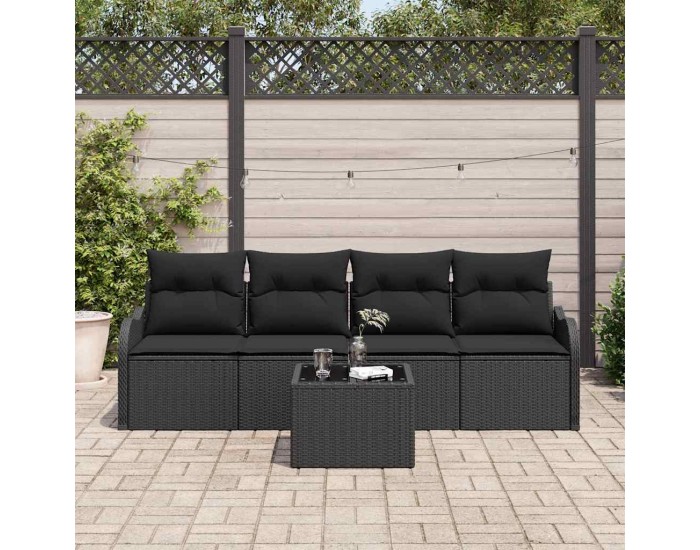 Sonata H Градински Софа Комплект 5 pcs Черно 55 x 55 x 37 см