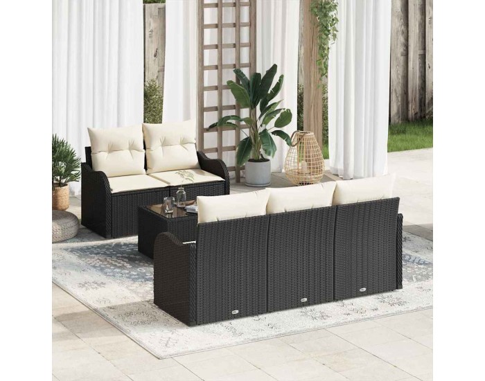 Sonata H Градински Софа Комплект 6 pcs Черен и кремав 55 x 55 x 37 см