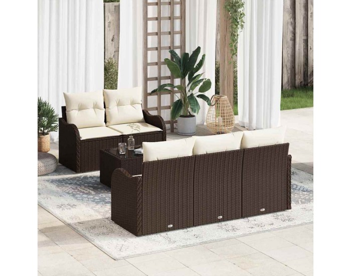 Sonata H Градински Софа Комплект 6 pcs Кафяв и Кремав 55 x 55 x 37 см