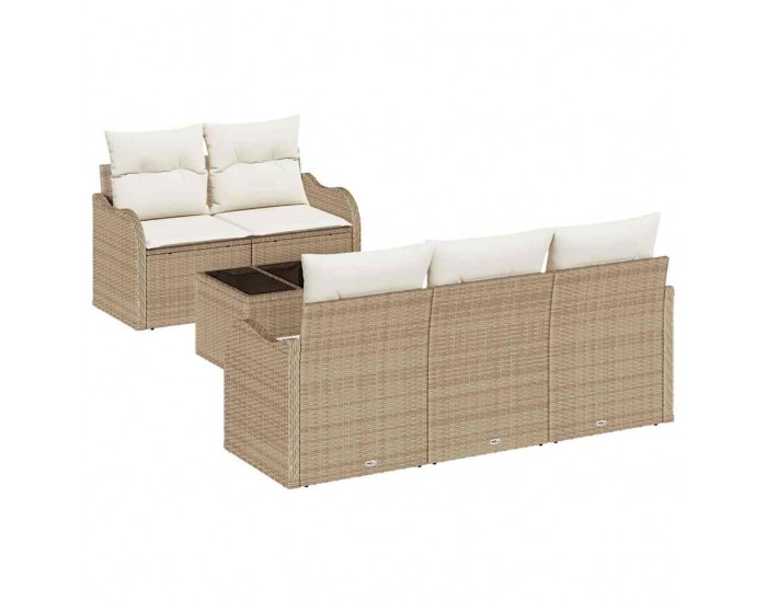 Sonata H Градински Софа Комплект 6 pcs Бежов и кремав 55 x 55 x 37 см