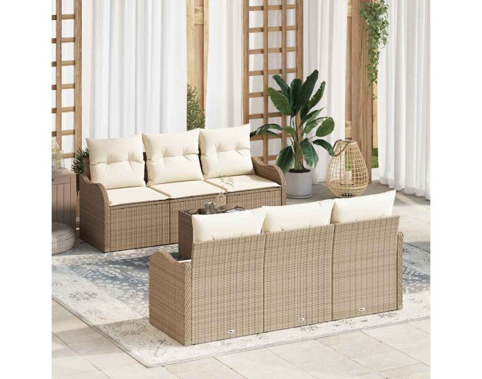 Sonata H Градински Софа Комплект 7 pcs Бежов и кремав 55 x 55 x 37 см