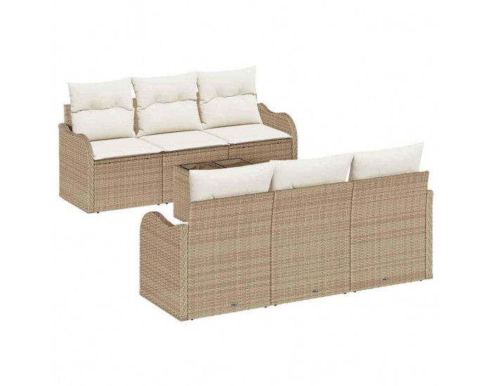 Sonata H Градински Софа Комплект 7 pcs Бежов и кремав 55 x 55 x 37 см