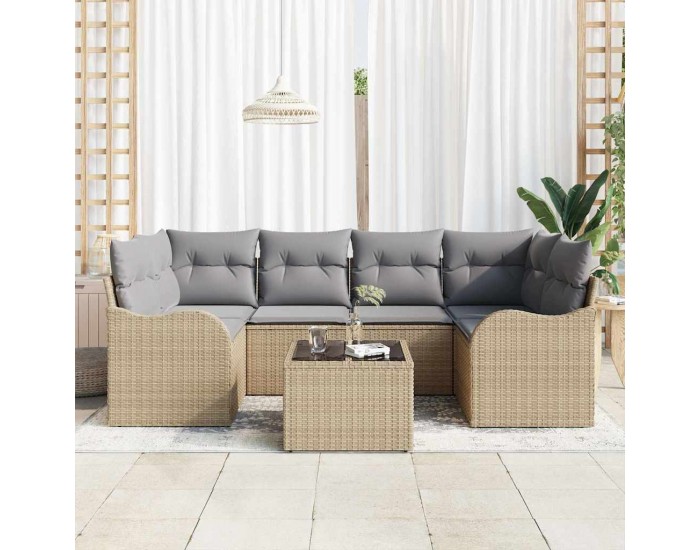 Sonata H Градински Софа Комплект 7 pcs Бежово и сиво 55 x 55 x 37 см