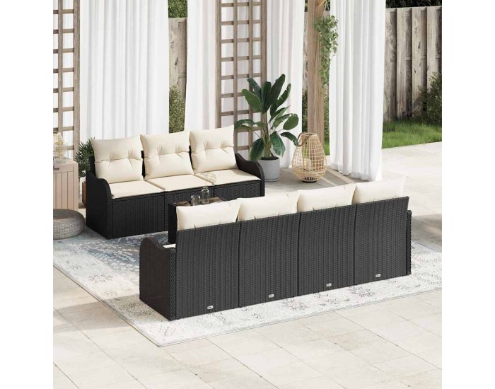 Sonata H Градински Софа Комплект 8 pcs Черен и кремав 55 x 55 x 37 см