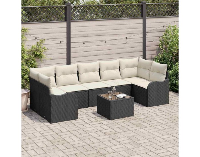 Sonata H Градински Софа Комплект 8 pcs Черен и кремав 55 x 55 x 37 см