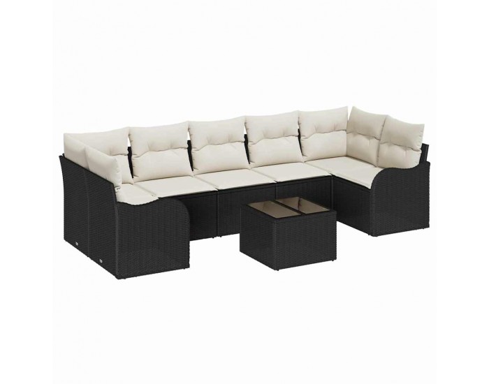 Sonata H Градински Софа Комплект 8 pcs Черен и кремав 55 x 55 x 37 см