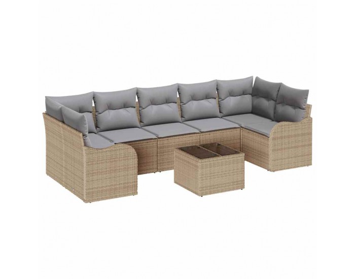 Sonata H Градински Софа Комплект 8 pcs Бежово и сиво 55 x 55 x 37 см