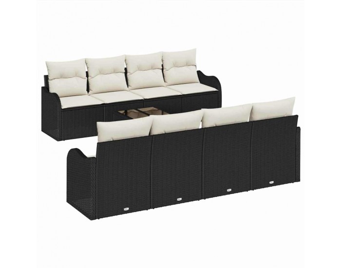 Sonata H Градински Софа Комплект 9 pcs Черен и кремав 55 x 55 x 37 см