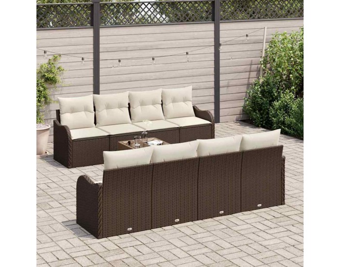 Sonata H Градински Софа Комплект 9 pcs Кафяв и Кремав 55 x 55 x 37 см