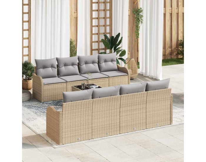 Sonata H Градински Софа Комплект 9 pcs Бежово и сиво 55 x 55 x 37 см