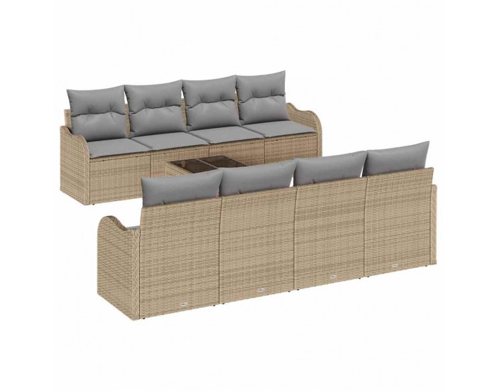 Sonata H Градински Софа Комплект 9 pcs Бежово и сиво 55 x 55 x 37 см