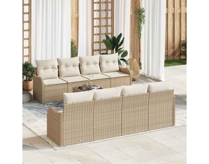 Sonata H Градински Софа Комплект 9 pcs Бежов и кремав 55 x 55 x 37 см
