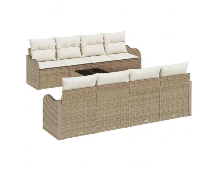 Sonata H Градински Софа Комплект 9 pcs Бежов и кремав 55 x 55 x 37 см