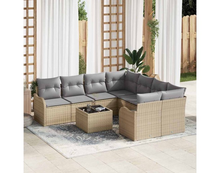 Sonata H Градински Софа Комплект 9 pcs Бежово и сиво 55 x 55 x 37 см
