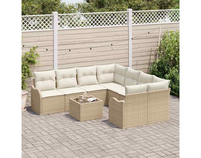 Sonata H Градински Софа Комплект 9 pcs Бежов и кремав 55 x 55 x 37 см