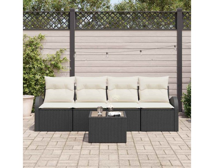 Sonata H Градински Софа Комплект 5 pcs Черен и кремав 55 x 55 x 37 см