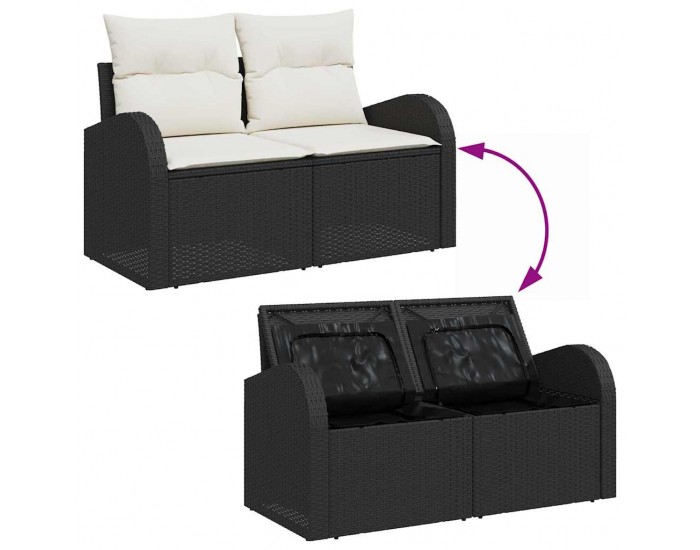Sonata H Градински Софа Комплект 5 pcs Черен и кремав 55 x 55 x 37 см