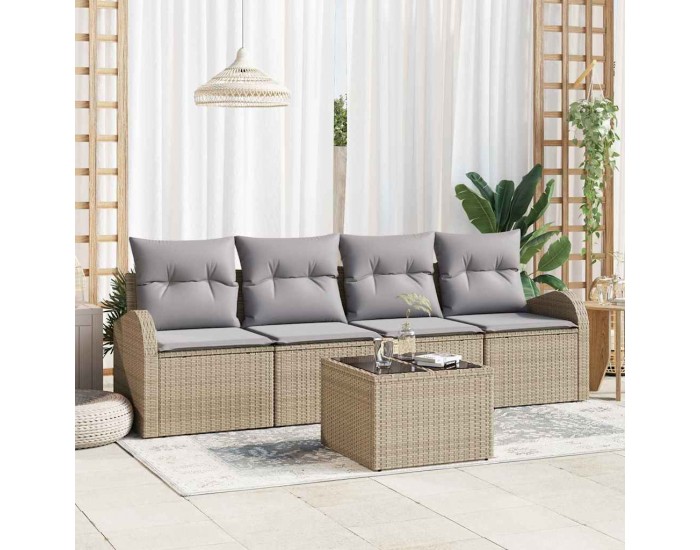 Sonata H Градински Софа Комплект 5 pcs Бежово и сиво 55 x 55 x 37 см