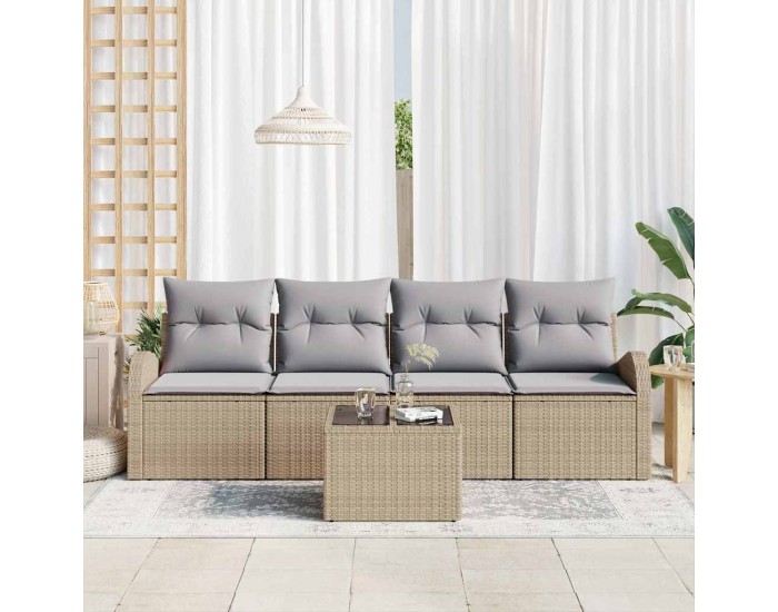 Sonata H Градински Софа Комплект 5 pcs Бежово и сиво 55 x 55 x 37 см