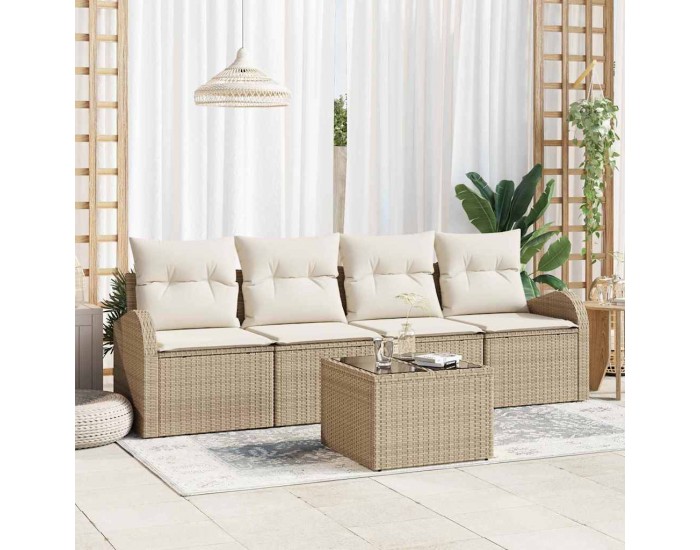 Sonata H Градински Софа Комплект 5 pcs Бежов и кремав 55 x 55 x 37 см