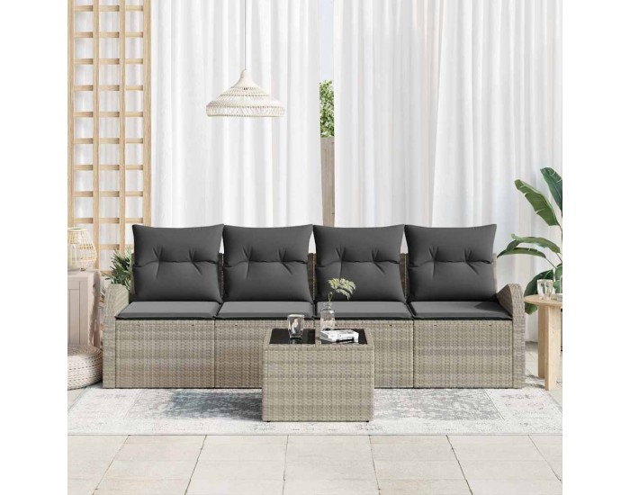 Sonata H Градински Софа Комплект 5 pcs Светло сиво и тъмно сиво