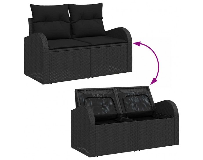 Sonata H Градински Софа Комплект 5 pcs Черно 55 x 55 x 37 см