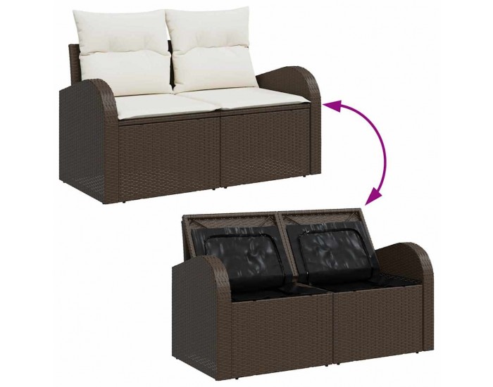 Sonata H Градински Софа Комплект 6 pcs Кафяв и Кремав 55 x 55 x 37 см