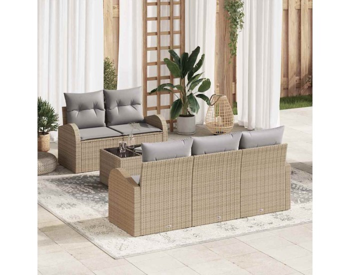 Sonata H Градински Софа Комплект 6 pcs Бежово и сиво 55 x 55 x 37 см
